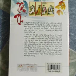 Tứ đại mỹ nhân Trung Quốc Tây Thi - Kim Tư Đốn 558493