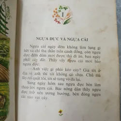 KIẾN VÀ CHIM BỒ CÂU 571353