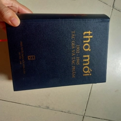 Từ điển nhân vật lịch sử Việt Nam