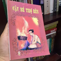CẬU BÉ THỢ RÈN (Truyện dã sử) xb 2002 699218