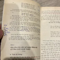 TIẾNG VIỆT 10 (XB 2000) 994081