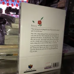 Điệu múa của đoá hoa - Tsukahara Saki 1019527