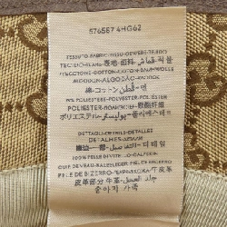 Mũ GUCCI - Hàng hiệu Authentic 906097