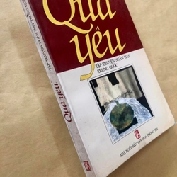 Sách Quả yêu - Tập truyện ngắn hay Trung Quốc 306982