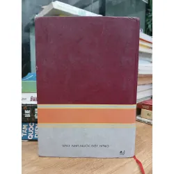 Hải Triều – 60 năm nhìn lại – (NXB Văn học) 589560