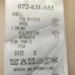 titty&co Áo khoác - Hàng hiệu Authentic 822712