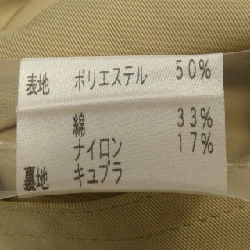 Áo khoác trench AMACA 642780