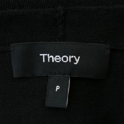 Áo gile theory - Hàng hiệu Authentic 826521