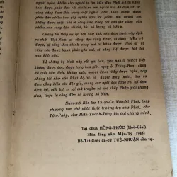 Kinh Vị Tằng Hữu Thuyết Nhân duyên 961722