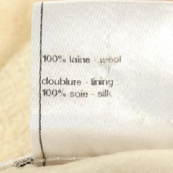 Chân váy CHANEL 650526