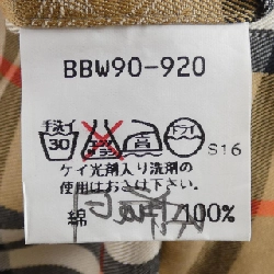 Áo sơ mi Burberrys - Hàng hiệu Authentic 893555