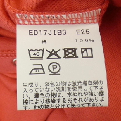 【Mã giảm giá】Áo khoác cardigan Agnes.b 639039