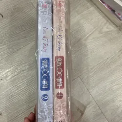 Kim Ốc Hận. 788691