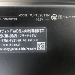 Laptop Sony Vaio xách tay Nhật bán rẻ 520945