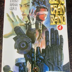 Sung thần bảng- Trần Mưu- Cũ- Tốt 751817