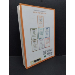 Muôn màu lập luận Nguyễn Đức Dân mới 90% bẩn 2020 HCM.ASB0911 342301