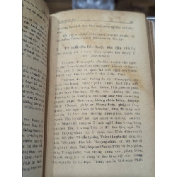 VIỆT NAM VĂN HỌC SỬ TRÍCH YẾU - NGHIÊM TOẢN 300500