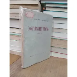 Nguyễn Huy Tưởng - Hà Minh Đức, Phan Cự Đệ