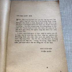 Chủ nghĩa cộng sản khoa học 993472