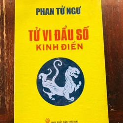 TỬ VI ĐẨU SỐ KINH ĐIỂN