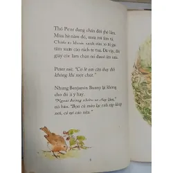 Nhà vô địch Peter - Emma Thompson (Nhã Uyên dịch)