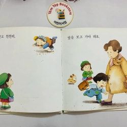 Set sách 신기한 한글나라 읽기 그림책 504950