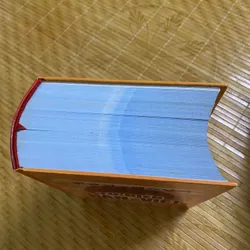 Từ điển Hàn Việt - Lê Huy Khoa 722476