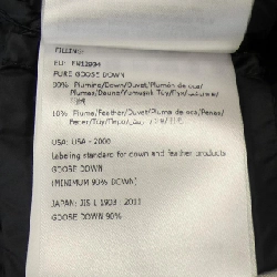 Áo khoác lông vũ MONCLER 636008