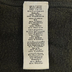 HERMES Quaterbash *32-5721 Sweat - Hàng hiệu Authentic 898353