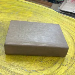 ADVANCED MATHEMATICS FOR ENGINEERS- MYSKIS 761128