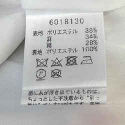 Áo khoác RENE - Hàng hiệu Authentic 825969