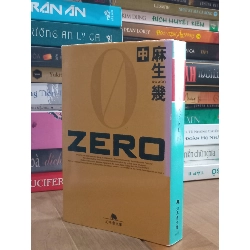 Sách tiếng Nhật 47 178000