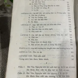 Bùi văn Nguyên - HÀ MINH ĐỨC THƠ CA VIỆT NAM HÌNH THỨC VÀ THỂ LOẠI 748290