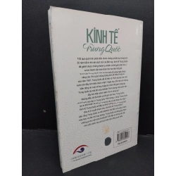Kinh tế Trung Quốc mới 80% bẩn nhẹ 2012 HCM1209 Vũ Lực - Tùy Phúc Dân -Trịnh Lỗi KINH TẾ - TÀI CHÍNH - CHỨNG KHOÁN 339489