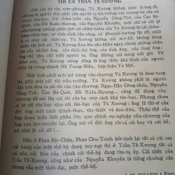 QUỐC VĂN LỚP 9 - THÁI VĂN KHÔI 755543