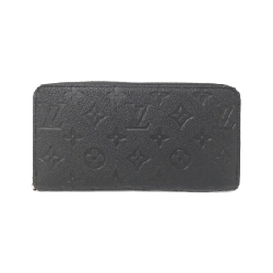 Ví Louis Vuitton Monogram Empreinte Zippy M61864 - Hàng hiệu Chính hãng