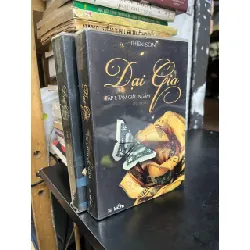 Đại Gia - Thiên Sơn