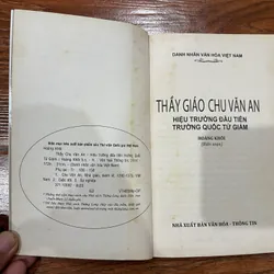 Chu Văn An - Hiệu trưởng đầu tiên trường Quốc Tử Giám  (k3) 564252