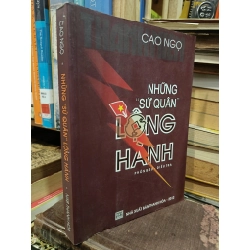 Những sứ quân lộng hành - Cao Ngọ
