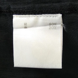 【Mã giảm giá】Atlantic Ascoli Top 642819