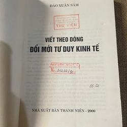 Viết theo dòng đổi mới tư duy kinh tế - Đào Xuân Sâm 452530