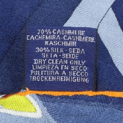 Khăn choàng HERMES ROZANJ - Hàng hiệu Chính hãng 884771