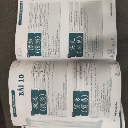 Bộ sách luyện nhớ chữ hán (tập 1 + 2 + 3) Phạm Dương Châu 3822