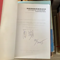 VĂN HÓA DÂN GIAN CỦA DÂN TỘC CAO LAN (XB 2005) 760357