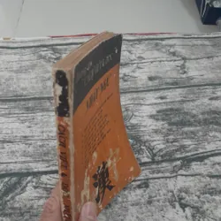 Hướng dẫn cách Viết &Đọc tiếng Nhật. T giả Mai V. Thâm ĐH Waseda 1973 732658