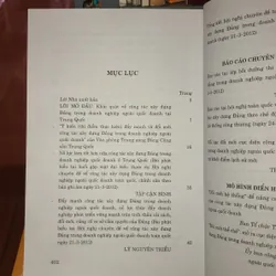 Công tác xây dựng Đảng ở doanh nghiệp ngoài quốc doanh 594560