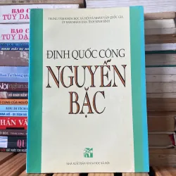 ĐỊNH QUỐC CÔNG NGUYỄN BẶC (XB 1998