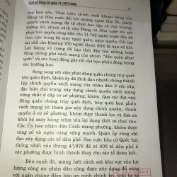 Lịch sử đảng bộ quận 11 (1975-2000) 999462