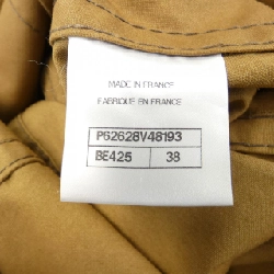 Áo khoác CHANEL P62628V48193 20C 631354