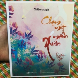 Tuyển tập thơ lục bát - Chạm một miền xuân